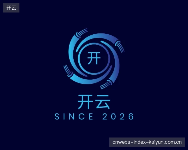 发现开云团队