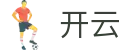 开云(Kaiyun)中国官方主页 - 赛事资讯进入及发布中心