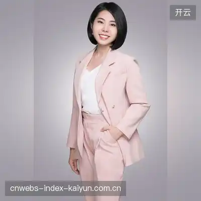 米婷森