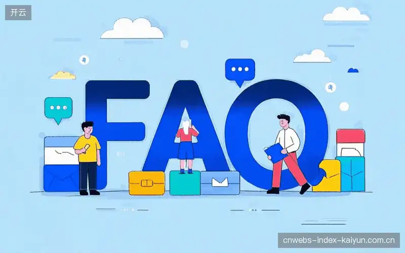 体育直播延迟与同步FAQ